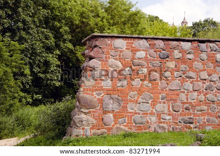 historical Vilnius defence border wall fragment