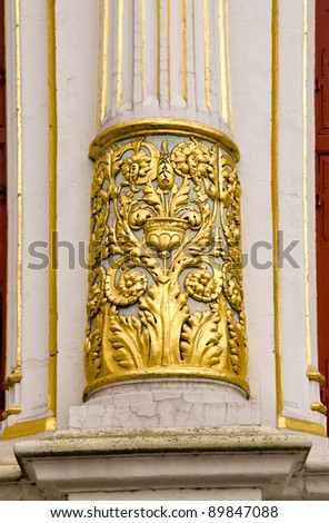 ornamental column fragment in Belgium, Brugge