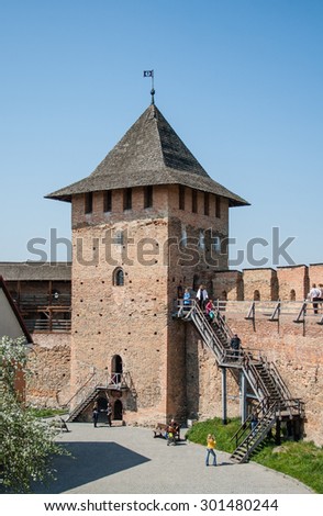 The courtyard of an ancient castle in the Ukrainian city of Lutsk, a popular tourist attraction