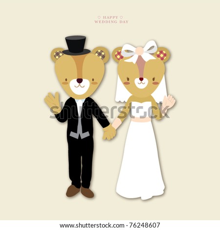 stock vector happy wedding bear couples