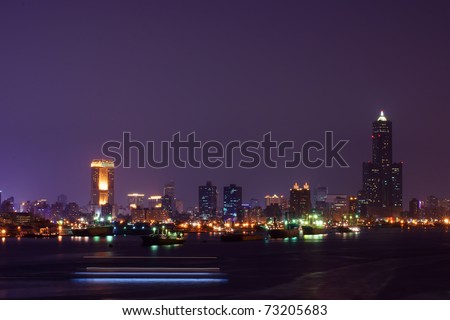 night view of Kaohsiung, an international port in Taiwan