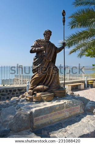 CAPERNAUM, ISRAEL - OCT 02: Statue of apostle Peter near the waterside of Capernaum on the sea of Galilee, October 02, 2014 in Israel