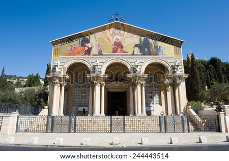 The church of all nations or \'Basilica of Agony\' on the mount of olives in Jerusalem