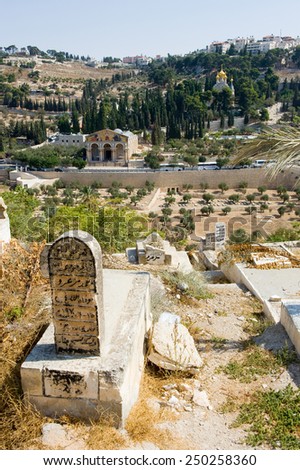 JERUSALEM, ISRAEL - OCT 09, 2014: Muslim graveyard on the east-side of the Temple Mount of Jerusalem