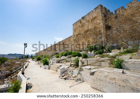 JERUSALEM, ISRAEL - OCT 09, 2014: The Golden Gate on the east-side of the Temple Mount of Jerusalem