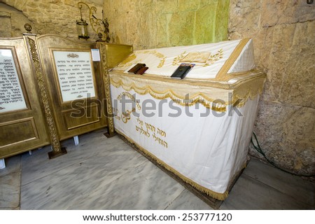 JERUSALEM, ISRAEL - 08 OCTOBER, 2014:The tomb of King David is located in a corner of a room on the ground floor remains of the former Hagia Zion an ancient house of worship on Mount Zion in Jerusalem