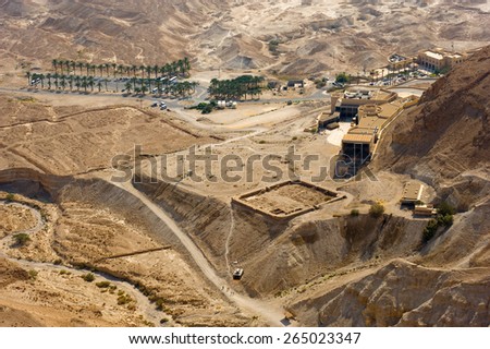 View from Masada to the cable car station, and the roman camp A, and camp C (left)