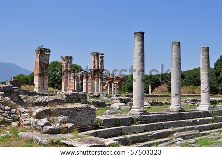 Philippi Greece