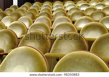 empty seats in the cinema before the feature film screening