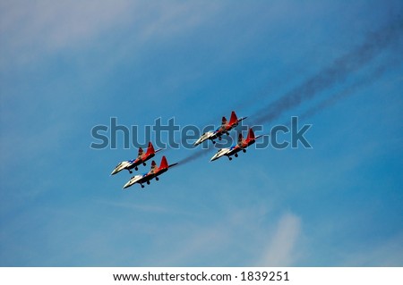 Demonstration flights of flight groups on an air show in Russia