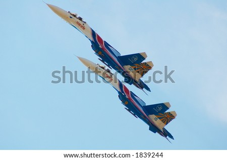 Demonstration flights of flight groups on an air show in Russia