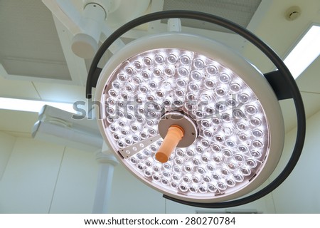 surgical lamps in operation room.