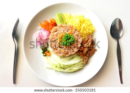 Fried rice with Shrimp paste, Thai style food. Thailand\'s national dishes.