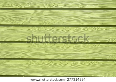 Modern horizontal wood siding, this type of wood used to make walls, termites do not eat.