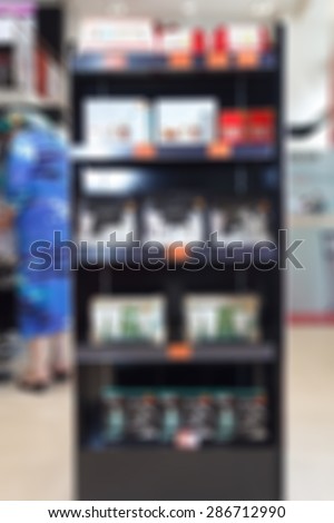 Blur shopping store with bokeh abstract background -  cosmetic and beauty