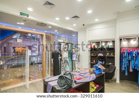 MOSCOW, RUSSIA - November 5, 2014 - Hi end store at the shopping mall RIO