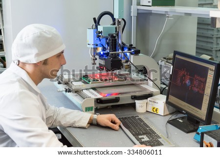 MOSCOW, RUSSIA - November 27, 2014 - Production of electronic components  at high-tech factory