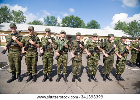 MOROZKI, RUSSIA - July 14, 2007 - Young Russian soldiers on a military Oath day in army