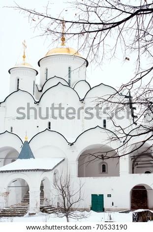 Suzdal. City of the Golden Ring