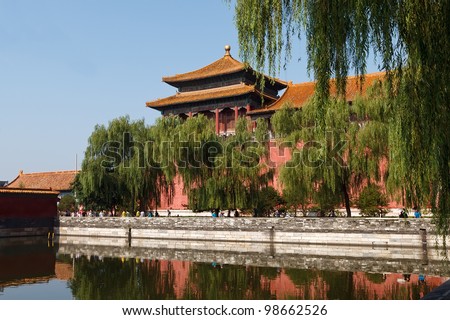 Watchtower in the Forbidden City in Beijing. The imperial palace in China\'s capital