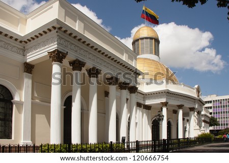 Government Building In Caracas, Venezuela