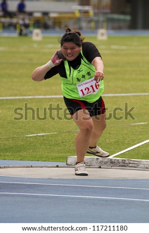 TAIPEI, TAIWAN - OCT 26: athlete in the all-Taiwan national track and field games in Taipei stadium on October 26, 2012 in Taipei, Taiwan