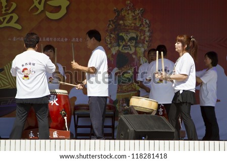 NEW TAIPEI CITY,TAIWAN -November 3,2012:drum performance in LuZhou elementary School for celebrating the Taiwanese Traditional Art Festival on November 3,2012 in New Taipei City,Taiwan .