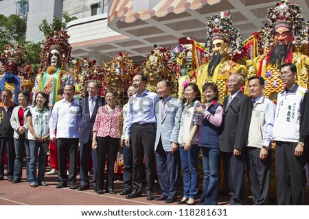 NEW TAIPEI CITY,TAIWAN -November 3,2012:mayor and chinese god puppets in LuZhou elementary School for celebrating the Taiwanese Traditional Art Festival  on November 3,2012 in New Taipei City,Taiwan .