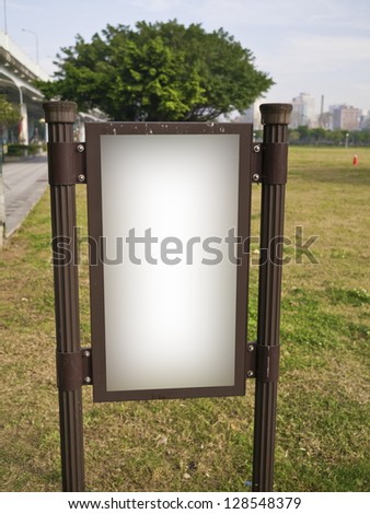 blank billboard in public space