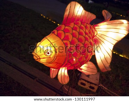 TAIPEI - MARCH 01: novel Chinese lanterns light up celebrating LANTERN Festival, known as Yuanxiao Festival, on MARCH 01, 2013 in TAIPEI, TAIWAN. It held annually in January of Lunar calendar.
