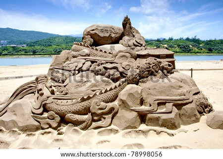 FULONG, TAIWAN-MAY 31:a dragon sand sculpture at Fulong beach for celebrating the Sand Sculpture Festival on May 31,2011 in Fulong,Taiwan