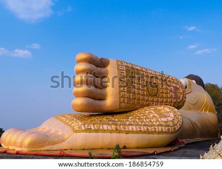 Big feet golden buddha from denchai thailand
