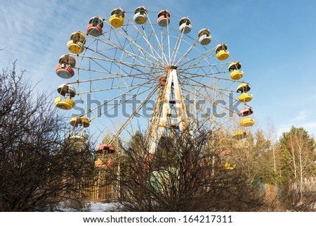 Wasteland and abandoned Ferris wheel, Pervouralsk, Urals, Russia