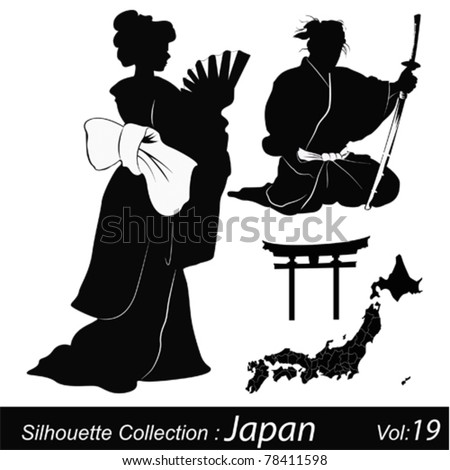 Japan And Japanese Stock Vector Illustration 78411598 : Shutterstock