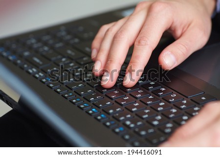 female hands on keyboard
