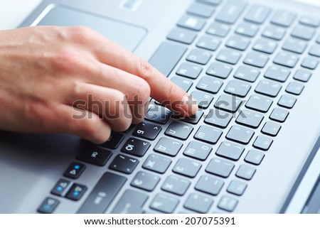 female hands on keyboard