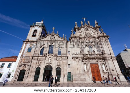 Porto, Portugal. December 29, 2015: Carmelitas Church on the left, Mannerist and Baroque styles, and Carmo Church at the right in Rococo style. Unesco World Heritage Site