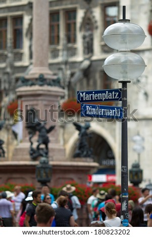 German City street sign