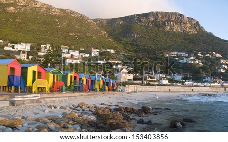 St James colourful beach huts Ã¢Â?Â? Cape Town, South Africa