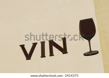 Wine and Glass Logo