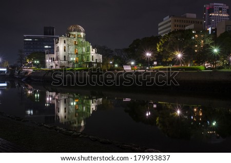 Atomic Bomb Dome, the building was attack by atomic bomb in world war 2. a  building in Hiroshima, Japan