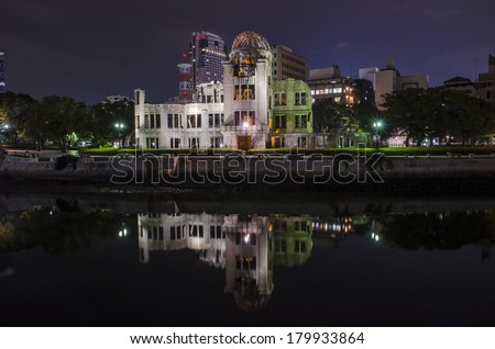 Atomic Bomb Dome, the building was attack by atomic bomb in world war 2. a  building in Hiroshima, Japan