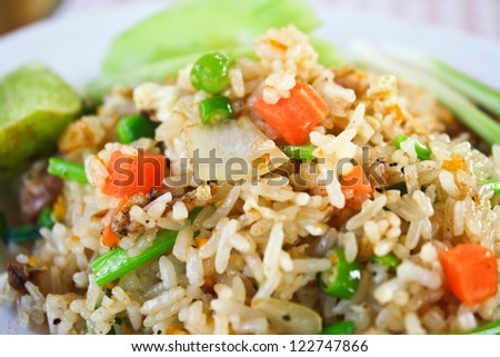 Close-up of delicious fried rice./Fried rice