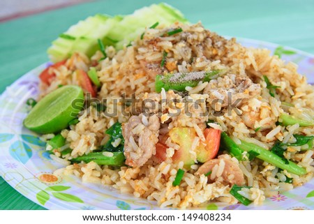Close-up of delicious fried rice./Fried rice