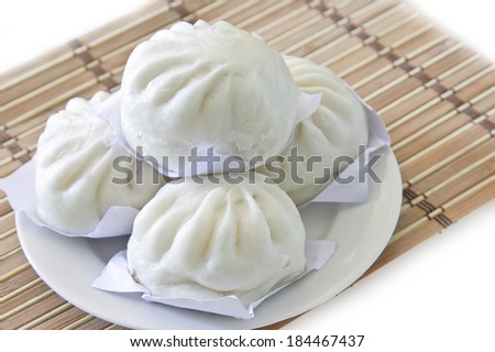 Chinese dumplings, Dim sum,steamed dumpling on white plate.