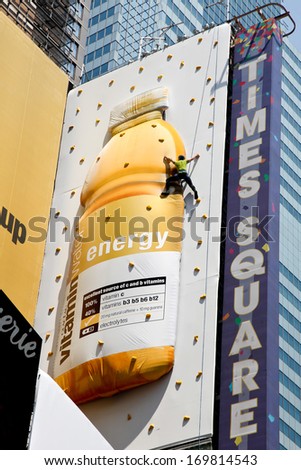 NEW YORK, USA – JULY 11, 2011: Photo of a Vitamin Water addvertising on Time Square building.