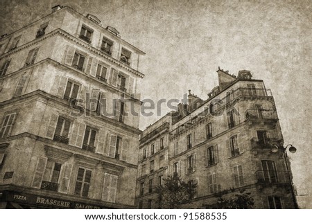 My old Montmartre. Postcard from Paris. More of my photos worked together to reflect age and time. Monochrome image.