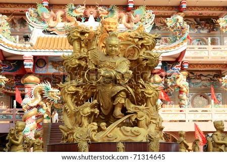 Image of the bodyguard of the Buddhist Savior named Kwanim. It is bronze molded image designed in ancient Chinese style.The name of this image is Naja Taijue