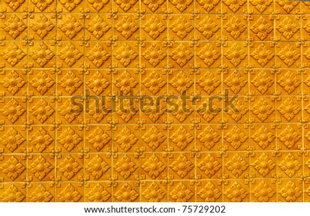 the golden temple wallpaper. stock photo : Thai golden