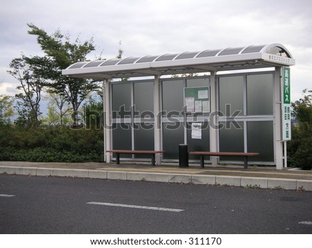 Japanese bus stop